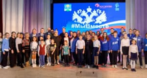 В Майме прошел благотворительный концерт в поддержку военнослужащих В Майме прошел благотворительный концерт в поддержку военнослужащих