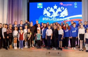 В Майме прошел благотворительный концерт в поддержку военнослужащих В Майме прошел благотворительный концерт в поддержку военнослужащих