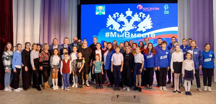 В Майме прошел благотворительный концерт в поддержку военнослужащих