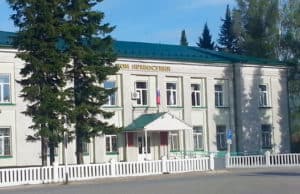 Суд восстановил главу Турочакского района в должности Суд восстановил главу Турочакского района в должности