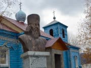 В Онгудае установлен памятник миссионеру и просветителю Михаилу Чевалкову В Онгудае установлен памятник миссионеру и просветителю Михаилу Чевалкову