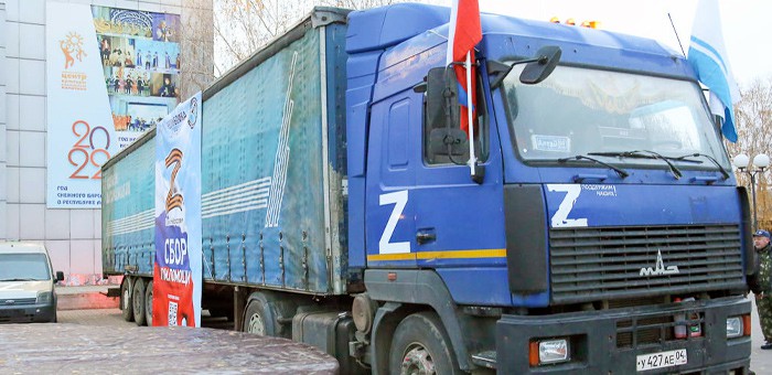 Более 17 тонн гуманитарного груза отправлено из Республики Алтай в зону спецоперации