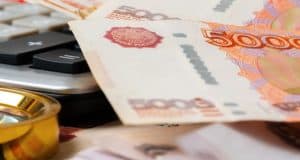 «Финансовый специалист всех банков России» «развел» мужчину на 200 тысяч «Финансовый специалист всех банков России» «развел» мужчину на 200 тысяч