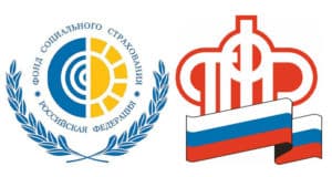 В 2023 году услуги ПФР и ФСС будут оказывать в единых офисах