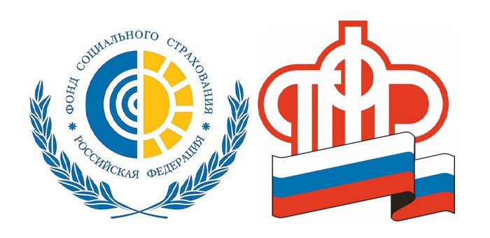 В 2023 году услуги ПФР и ФСС будут оказывать в единых офисах