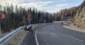 В Усть-Коксинском районе перевернулся мотоцикл, водитель госпитализирован В Усть-Коксинском районе перевернулся мотоцикл, водитель госпитализирован