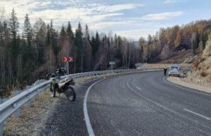 В Усть-Коксинском районе перевернулся мотоцикл, водитель госпитализирован В Усть-Коксинском районе перевернулся мотоцикл, водитель госпитализирован