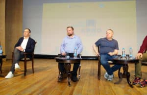 В Горно-Алтайске проходит первый кинофорум