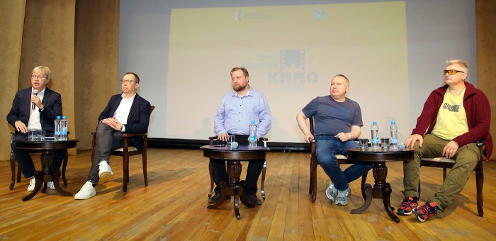 В Горно-Алтайске проходит первый кинофорум