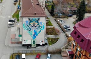 В Горно-Алтайске открыли новый арт-объект, посвященный снежному барсу