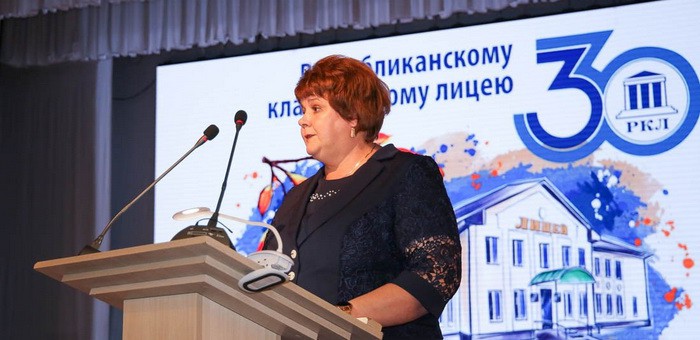 Республиканский классический лицей отметил 30-летний юбилей