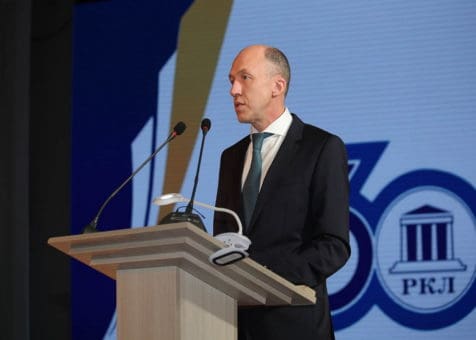 Республиканский классический лицей отметил 30-летний юбилей