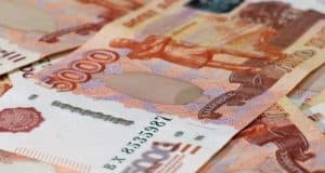 Горожанка оформила кредит и перевела деньги мошенникам