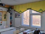 Еще в пяти школах республики открыты кабинеты алтайского языка и литературы Еще в пяти школах республики открыты кабинеты алтайского языка и литературы