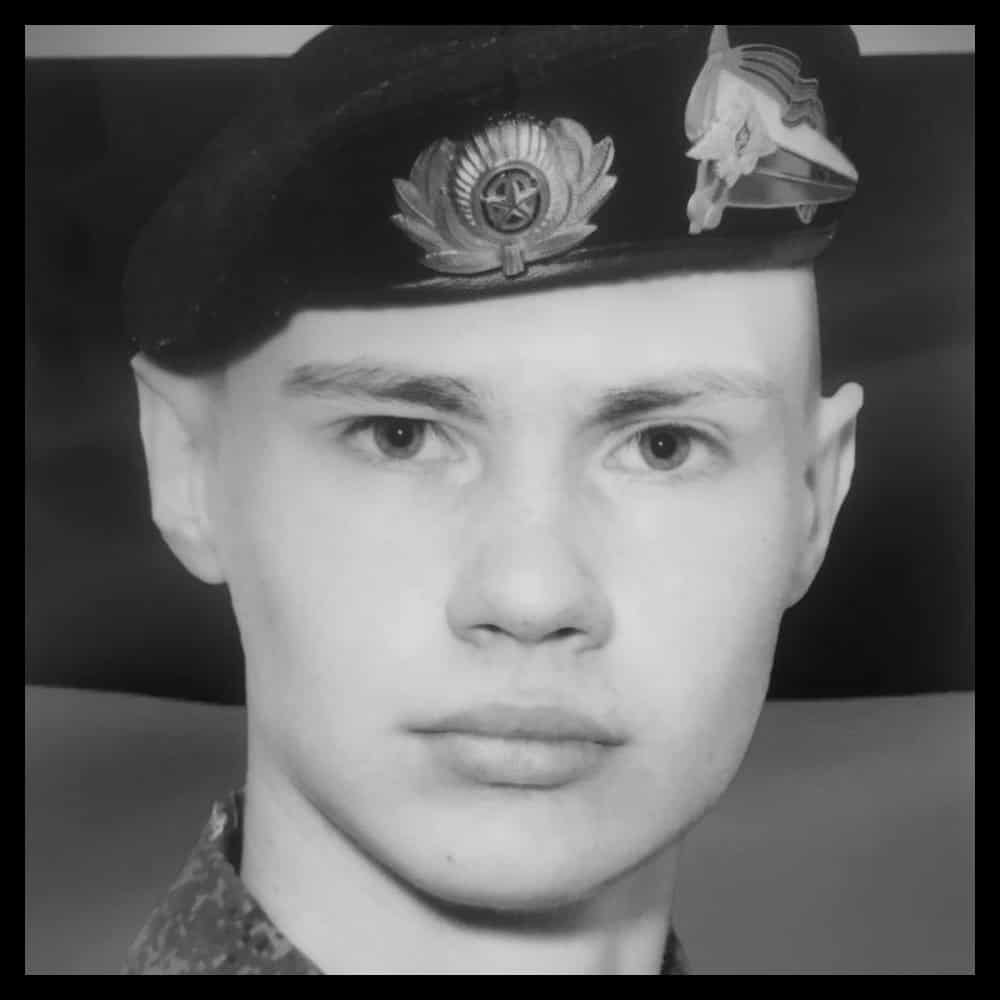 Андрей Михайлович Шестов