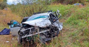 Молодожена будут судить за гибель супруги во время медового месяца Молодожена будут судить за гибель супруги во время медового месяца