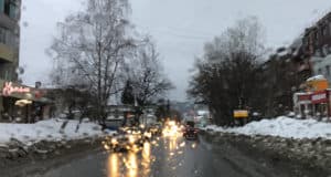 Прогноз погоды: небольшой снег и плюсовые температуры днем Прогноз погоды: небольшой снег и плюсовые температуры днем