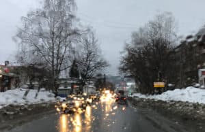 Прогноз погоды: небольшой снег и плюсовые температуры днем Прогноз погоды: небольшой снег и плюсовые температуры днем
