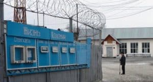 Жителя Тувы признали виновным в дезорганизации деятельности майминской колонии Жителя Тувы признали виновным в дезорганизации деятельности майминской колонии