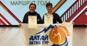 Два алтайских маршрута стали призерами туристической премии «Маршрут года – 2022»