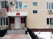 Объявлен конкурс на должность главы Чемальского района Объявлен конкурс на должность главы Чемальского района