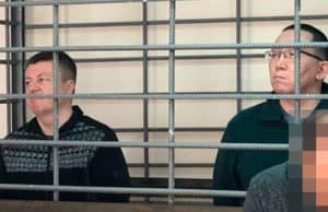 Бывший министр здравоохранения и его помощник получили по 10 лет лишения свободы
