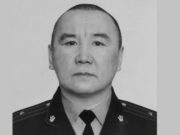В Горно-Алтайске прощаются с военнослужащим, погибшим в ходе спецоперации Алексей Алексеевич Коргин