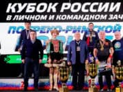 Спортсмен с Алтая стал призером Кубка России по греко-римской борьбе