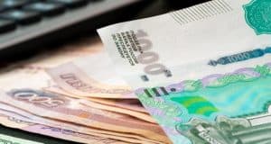 Звонили две недели: сельчанка перевела настойчивым мошенникам 1,5 млн рублей Звонили две недели: сельчанка перевела настойчивым мошенникам 1,5 млн рублей