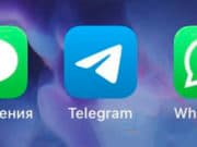 Жители Республики Алтай не спешат отказываться от WhatsApp