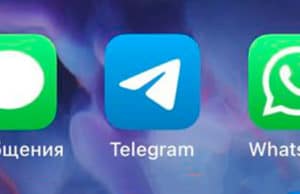 Жители Республики Алтай не спешат отказываться от WhatsApp