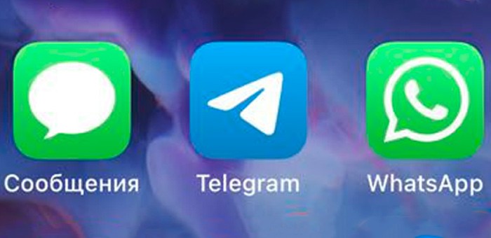 Жители Республики Алтай не спешат отказываться от WhatsApp