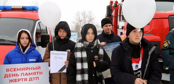 Память жертв ДТП почтили в Республике Алтай