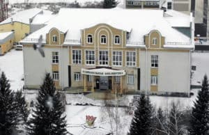 Национальная библиотека приглашает посетить виртуальный концертный зал Национальная библиотека приглашает посетить виртуальный концертный зал
