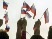 В День народного единства «Единая Россия» проводит акцию «Россия – единая семья!»