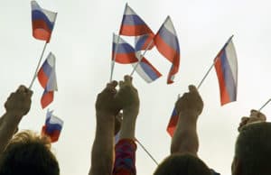 В День народного единства «Единая Россия» проводит акцию «Россия – единая семья!»