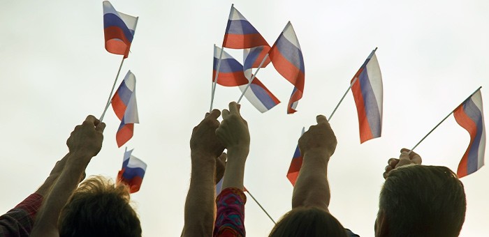 В День народного единства «Единая Россия» проводит акцию «Россия – единая семья!»