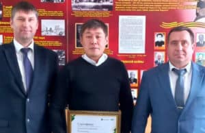 В Республике Алтай выпускник «Школы фермера» РСХБ получил грант на развитие бизнеса В Республике Алтай выпускник «Школы фермера» РСХБ получил грант на развитие бизнеса