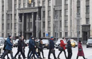 Социальный рост: бюджет 2023-2025 годов принят в основном чтении с поправками «Единой России» Социальный рост: бюджет 2023-2025 годов принят в основном чтении с поправками «Единой России»