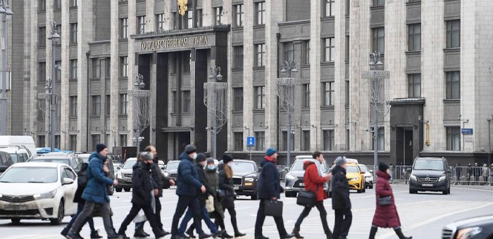Социальный рост: бюджет 2023-2025 годов принят в основном чтении с поправками «Единой России»