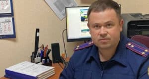 Назначен руководитель следственного отдела СУСК по Улаганскому и Кош-Агачскому районам