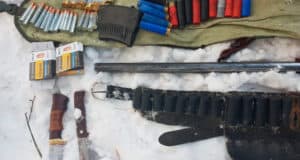 Пограничники задержали трех браконьеров Пограничники задержали трех браконьеров