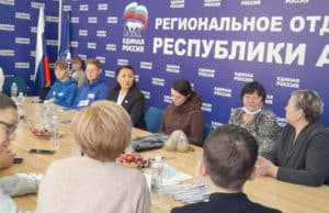 Активисты «Единой России» передали теплые вещи для участников спецоперации Активисты «Единой России» передали теплые вещи для участников спецоперации