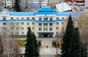 Республика Алтай получила кредит в Сбербанке Республика Алтай получила кредит в Сбербанке