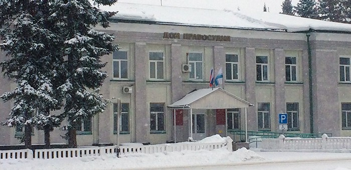Суд отнял у жителя Новосибирска право собственности на живописный участок в Турочаке