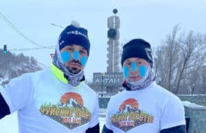 В честь 100-летия Чуйского тракта два спортсмена пробежали супермарафон от Бийска до Дубровки В честь 100-летия Чуйского тракта два спортсмена пробежали супермарафон от Бийска до Дубровки
