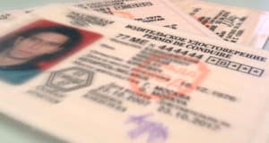 В Горно-Алтайске хронического алкоголика лишили водительских прав