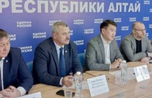 «Единая Россия» назначила исполняющих обязанностей секретарей в Улаганском и Шебалинском районах «Единая Россия» назначила исполняющих обязанностей секретарей в Улаганском и Шебалинском районах