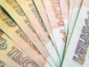 Предпринимателя оштрафовали за то, что раздавал займы без лицензии Предпринимателя оштрафовали за то, что раздавал займы без лицензии