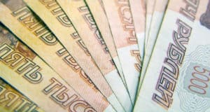 Предпринимателя оштрафовали за то, что раздавал займы без лицензии Предпринимателя оштрафовали за то, что раздавал займы без лицензии